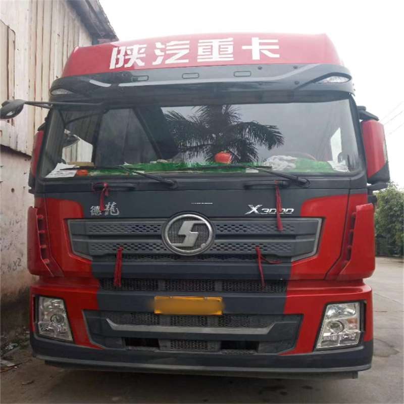 江西上饶横峰县到海南物流公司——一站式服务，让货运更便捷（到海南的物流公司）
