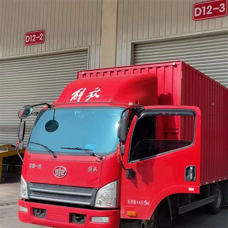 江西上饶横峰县至克孜勒苏物流专线一站式服务，高效运输保障