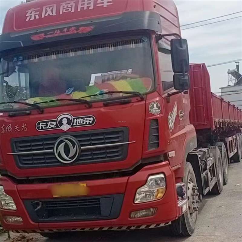 江西上饶横峰县到丽水物流公司——一站式服务，让货运更轻松