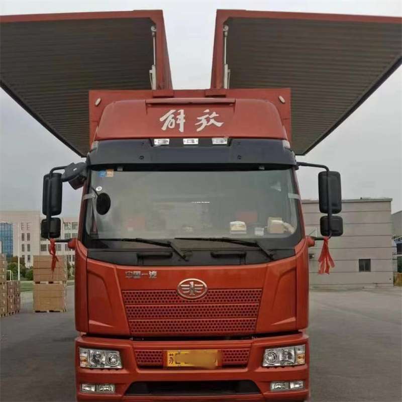 江西上饶横峰县到白城物流公司——一站式服务，满足您的各种物流需求